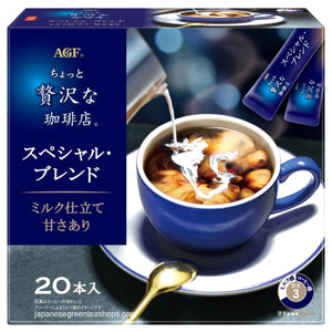 (AGF) Luxurious Coffee Shop Special Blend 
