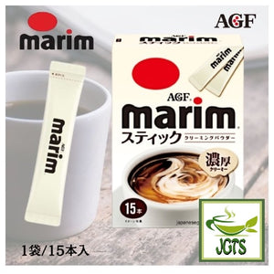 (AGF) Marim Creaming Coffee Milk 15 Sticks - Box and one stick