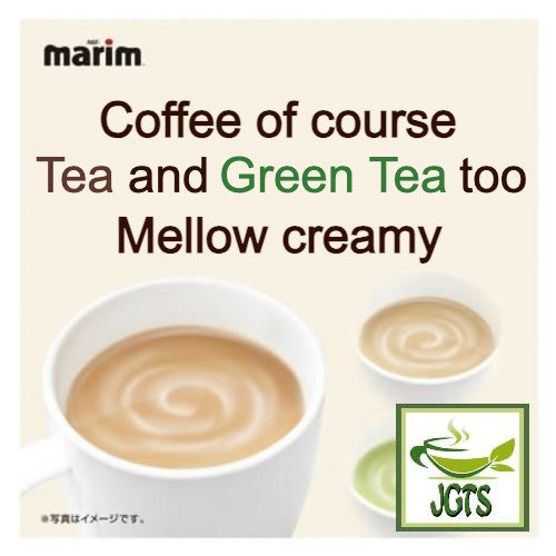 (AGF) Marim Creaming Powder Coffee Milk - Fresh and creamy (E)