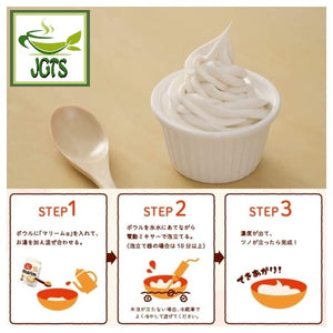 (AGF) Marim Creaming Powder Coffee Milk - Try This recipe