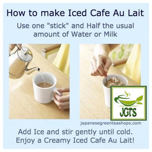 (AGF) Maxim Instant Coffee (Bag) - How to make Iced Cafe Au Lait