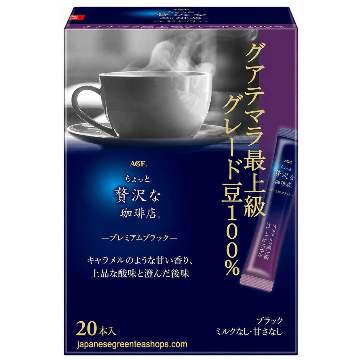 (AGF) Maxim Luxurious Coffee Shop Premium Black 100_ Guatemalan 