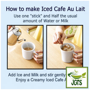 (AGF) Maxim Luxurious Coffee Shop Special Blend Instant Coffee - How to make Iced Cafe Au Lait