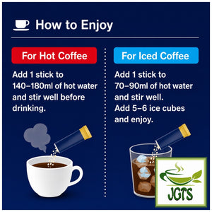 (AGF) Maxim Luxurious Coffee Shop Special Blend Instant Coffee - How to make delicious Instant Coffee (E)