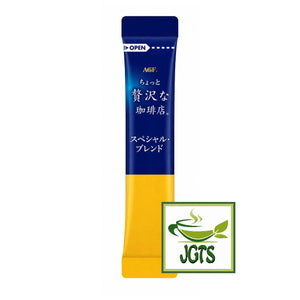 (AGF) Maxim Luxurious Coffee Shop Special Blend Instant Coffee - One individually wrapped stick