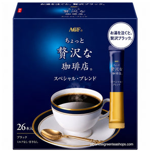 (AGF) Maxim Luxurious Coffee Shop Special Blend Instant Coffee