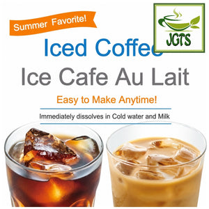 (AGF) Maxim Stick Black - Iced coffee Ice Cafe Au Lait