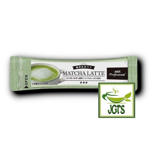 (AGF) Professional Rich Matcha Latte - Individually wrapped single serving stick