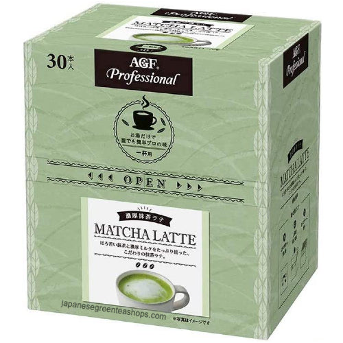 (AGF) Professional Rich Matcha Latte