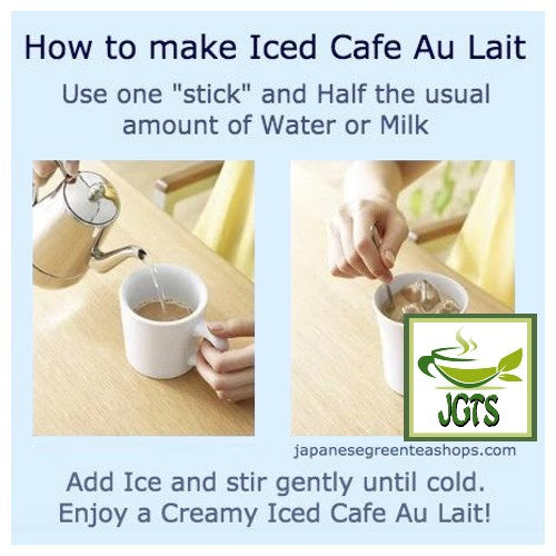 (AGF) Slightly Luxurious Coffee Shop Classic Blend Instant Coffee - How to make Iced Cafe Au Lait