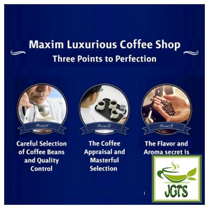 (AGF) Slightly Luxurious Coffee Shop Special Blend Instant Coffee (Jar)　- Roasting to perfection