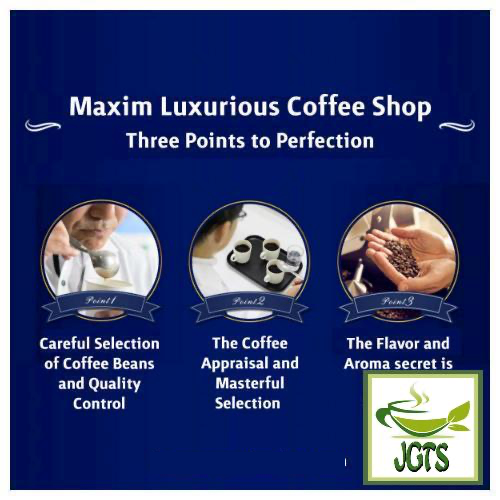 (AGF) Slightly Luxurious Coffee Shop Special Blend Instant Coffee (Jar)　- Roasting to perfection