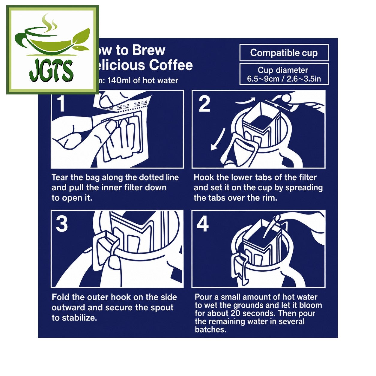 AGF ~ Slightly Luxurious Coffee Shop Special Blend (8 Pack) - How to drip brew filter packets (E)