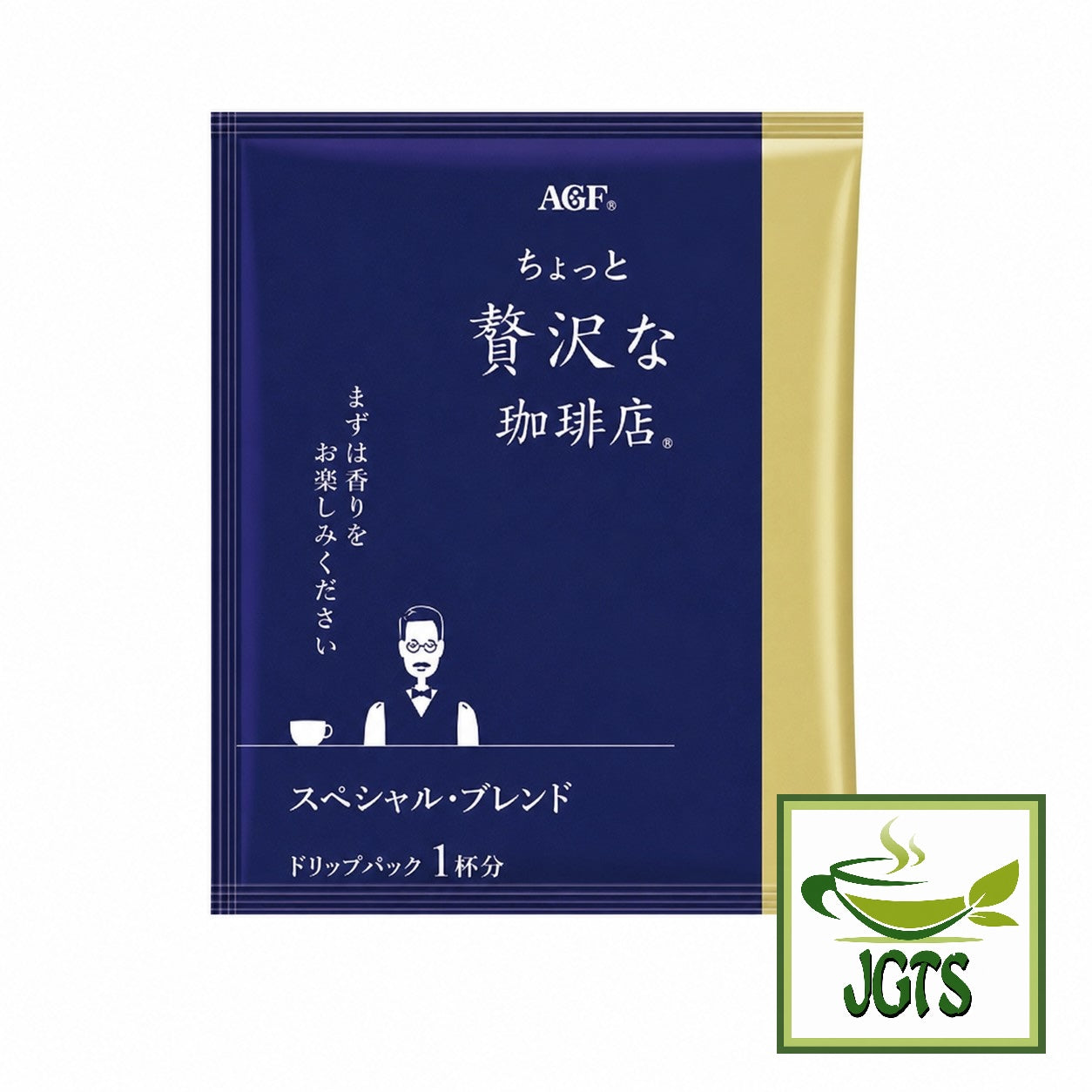 AGF ~ Slightly Luxurious Coffee Shop Special Blend (8 Pack) - Individual single serving package