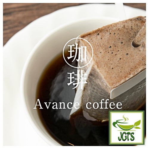 AVANCE Kunitaro Delicious Decaffeinated Drip Coffee - Drip coffee filter in cup