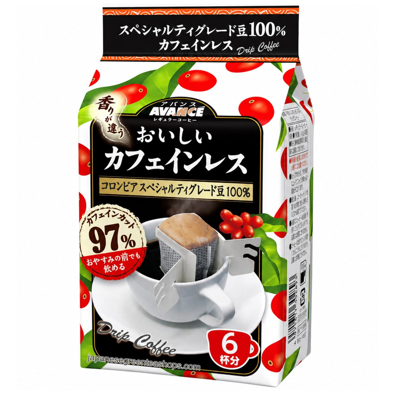 (AVANCE) - Kunitaro Delicious Decaffeinated Drip Coffee