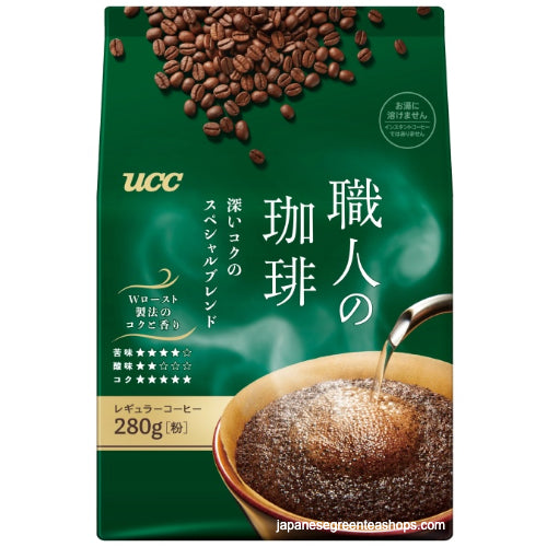 Artisan's Coffee Deeply Flavored Special Blend Ground Coffee