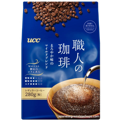 Artisan's Coffee Mild Blend with Mellow Taste Blend Ground Coffee