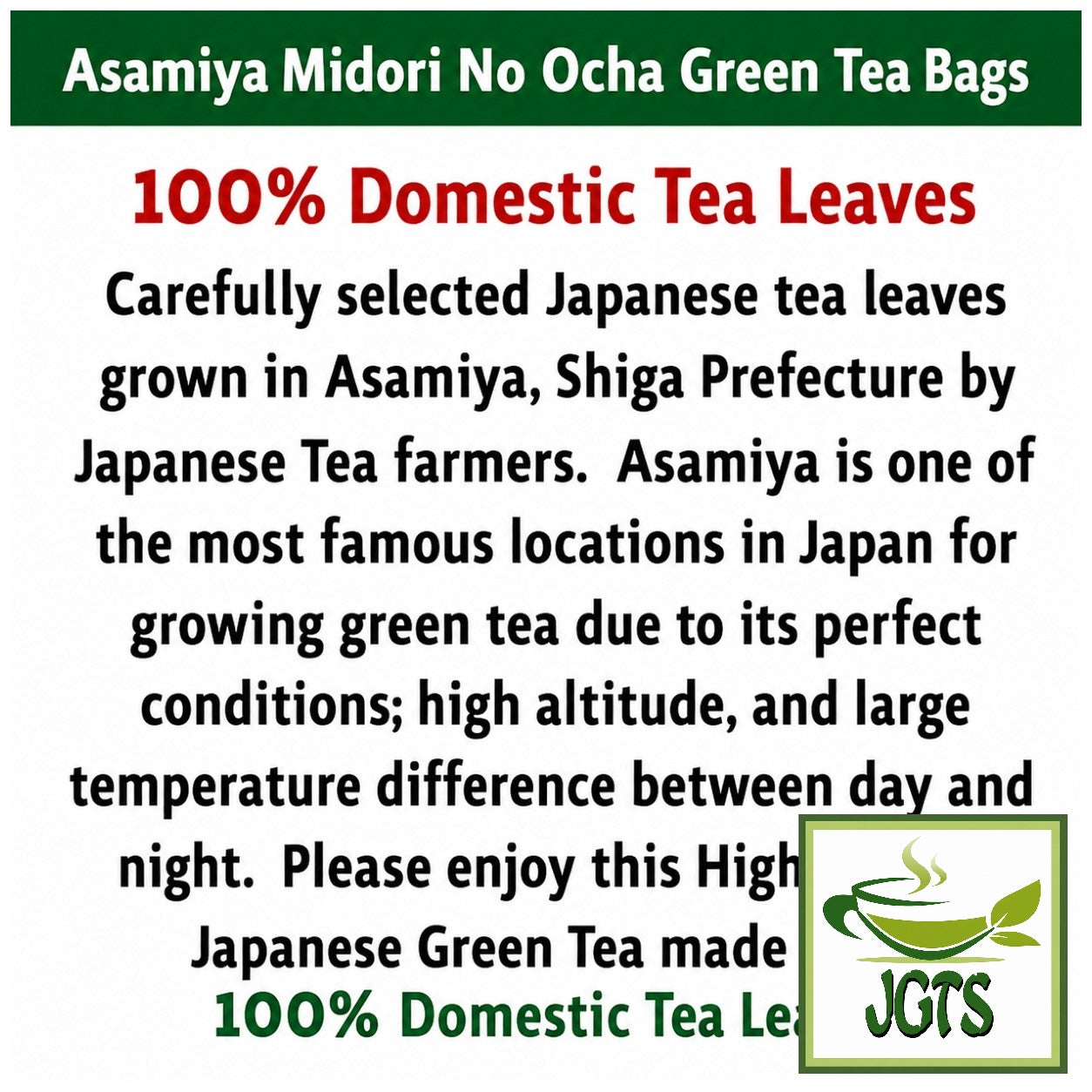 Asamiya Midori No Ocha Green Tea Bags - 100 Japanese Green Tea