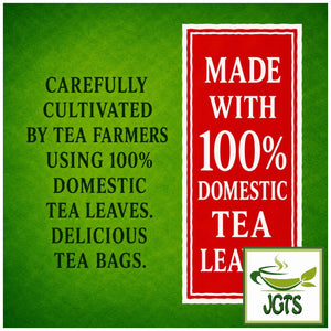 Asamiya Midori No Ocha Green Tea Bags - 100% Japanese tea leaves (E)