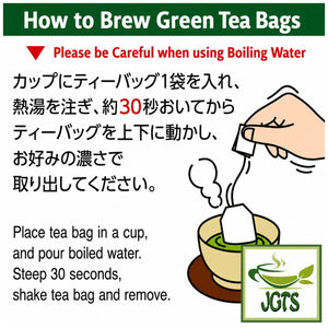 Asamiya Midori No Ocha Green Tea Bags - How to Brew Green Tea Bags