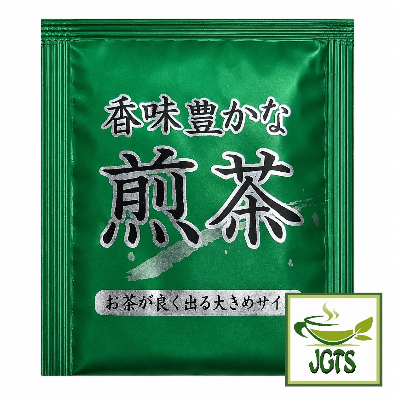 Asamiya Midori No Ocha Green Tea Bags - Individually wrapped tea bags