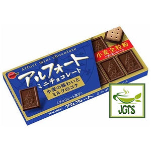 Bourbon Alfort Mini Chocolate Biscuits - Front package