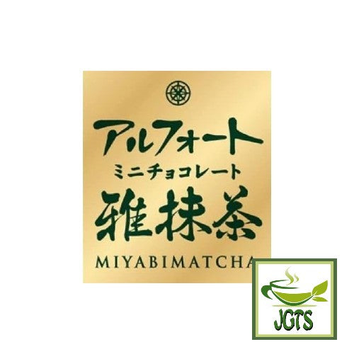 Bourbon Alfort Mini Chocolate Miyabi Matcha - made with Uji ichibancha Matcha
