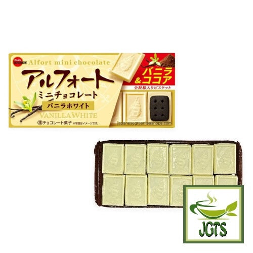 Bourbon Alfort Mini Chocolate Vanilla White - Box and cookies photpo