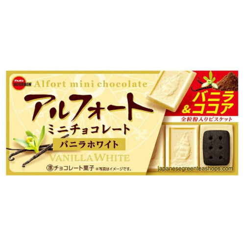 Bourbon Alfort Mini Chocolate Vanilla White