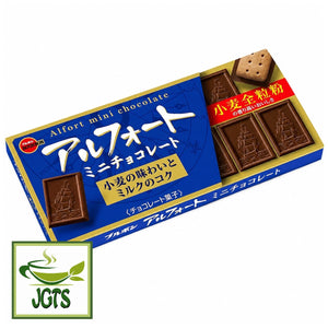 (Bourbon) Alfort Mini Chocolate Biscuits - Front package