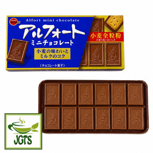 (Bourbon) Alfort Mini Chocolate Biscuits -  Open Pack