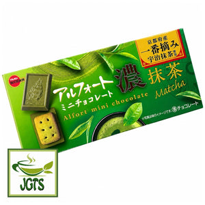 (Bourbon) Alfort Mini Chocolate Dark Matcha - Package image