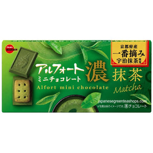 (Bourbon) Alfort Mini Chocolate Dark Matcha