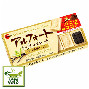 (Bourbon) Alfort Mini Chocolate Vanilla White - Product outer box photo