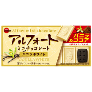(Bourbon) Alfort Mini Chocolate Vanilla White