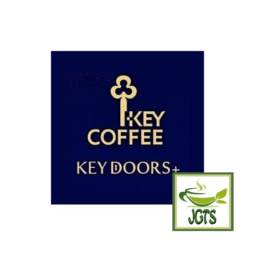Caffeine-free Deep Rich Blend (VP) Ground Coffee - KEY DOORS series blended coffee