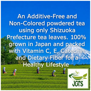 Catechin - Green Tea Powder - 100% grown in Japan and packed with Vitamin C, E, Catechin and Dietary Fiber