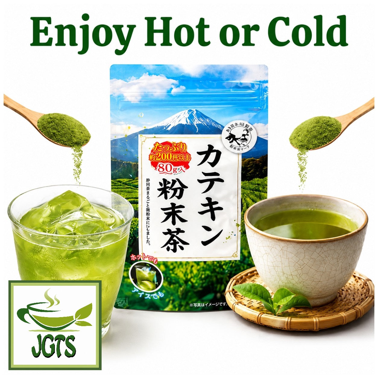 Catechin - Green Tea Powder - Enjoy hot or cold
