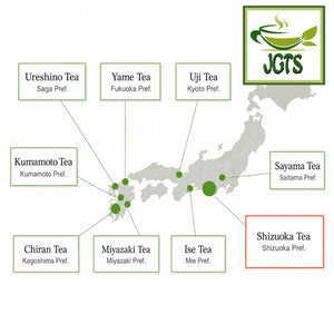 Catechin - Green Tea Powder - Japan Tea growing map