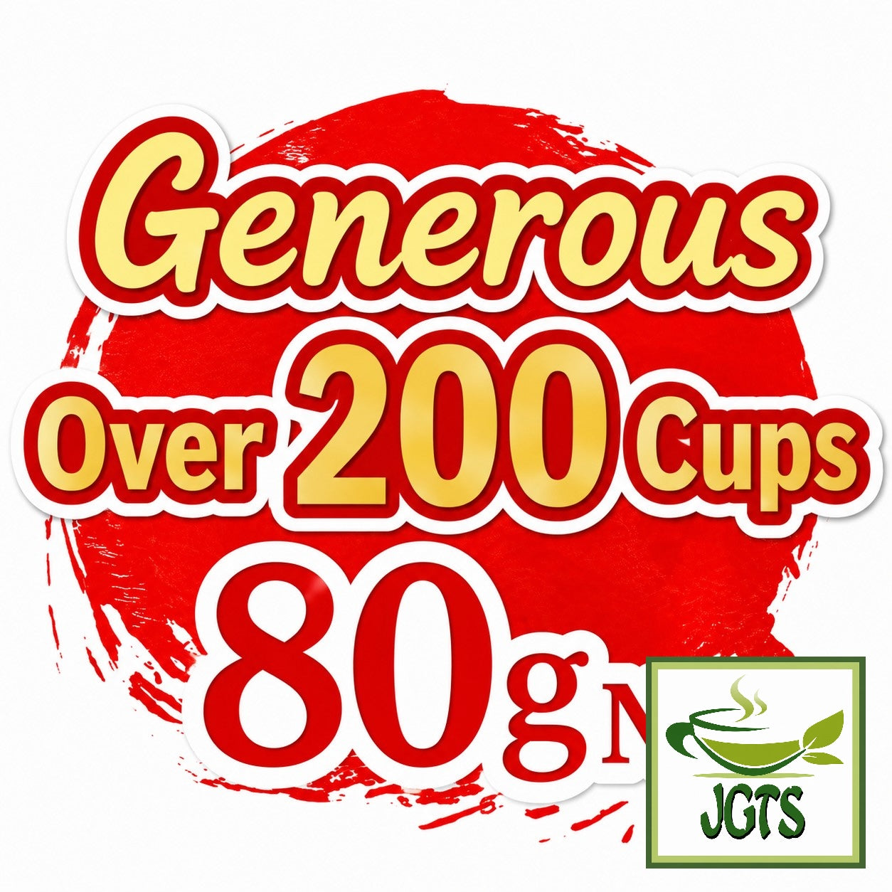 Catechin Green Tea Powder - Makes 200 cups (E)