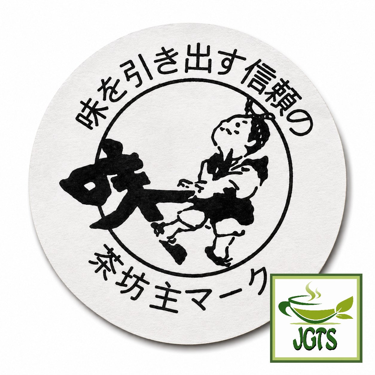 Catechin Green Tea Powder - Trust mark Chabozu