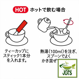 Chai Latte - with Assam Tea Leaves - Instructions to brew hot