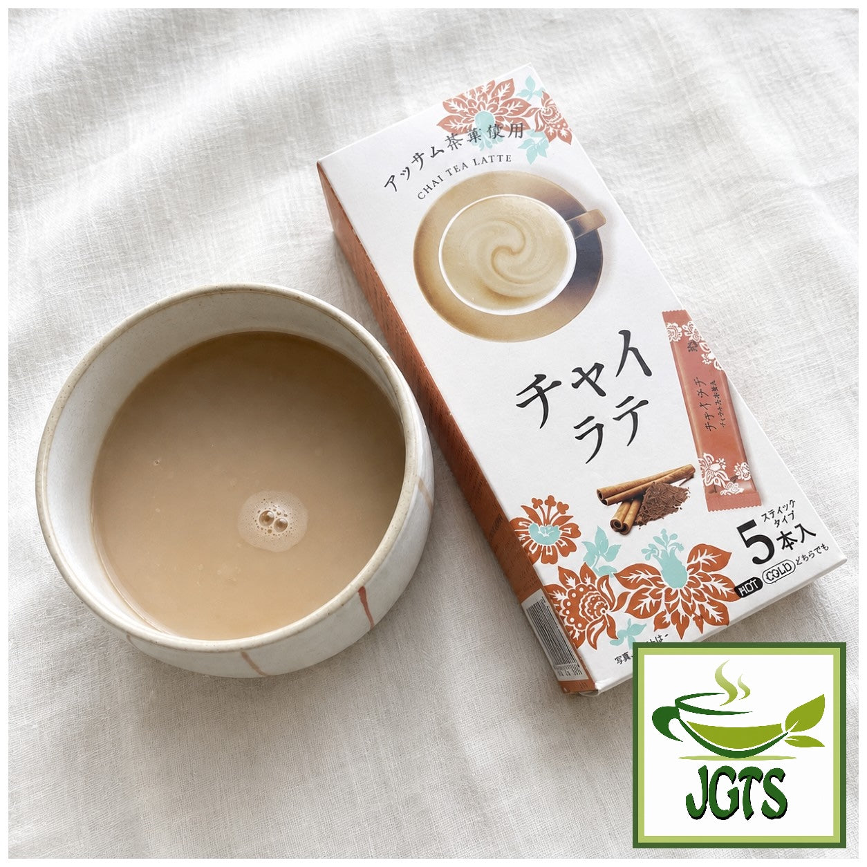 Chai Latte - with Assam Tea Leaves - Product photograph