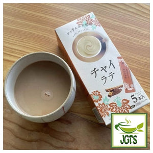 Chai Latte with Assam Tea Leaves - Product photograph