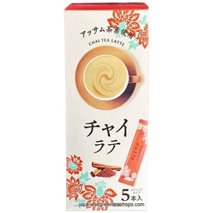 Chai Latte with Assam Tea Leaves