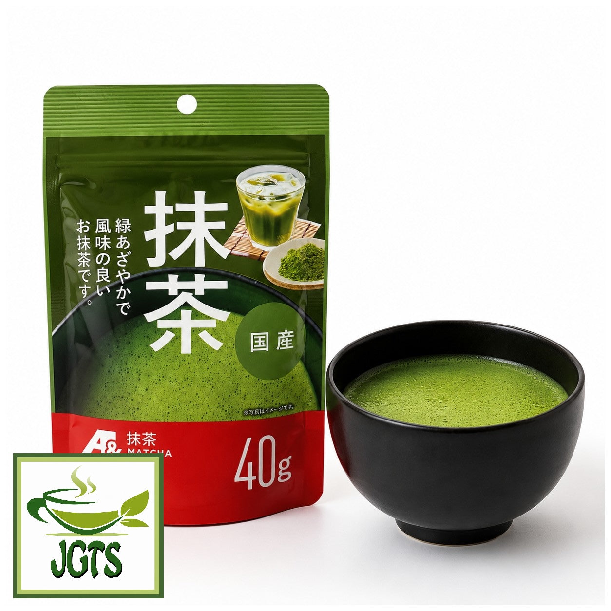 Chawaen Matcha - Brewed hot and package