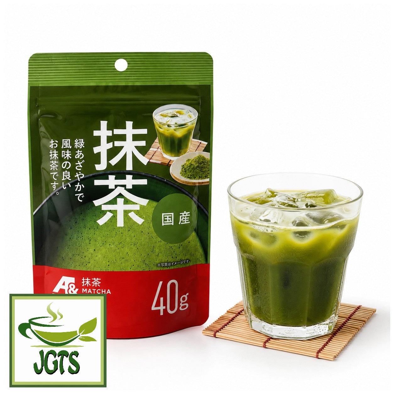 Chawaen Matcha - Over ice and package