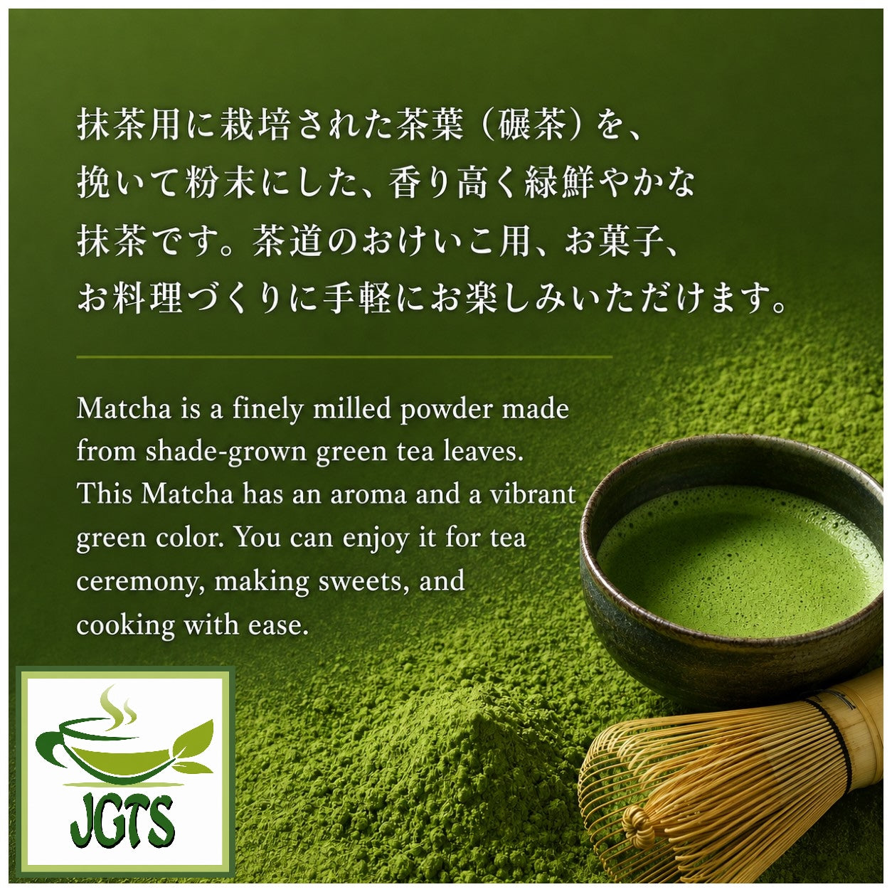Chawaen Matcha - Stone milled matcha