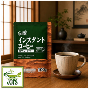 Chillbreak Instant Coffee- Product served Hot in cup